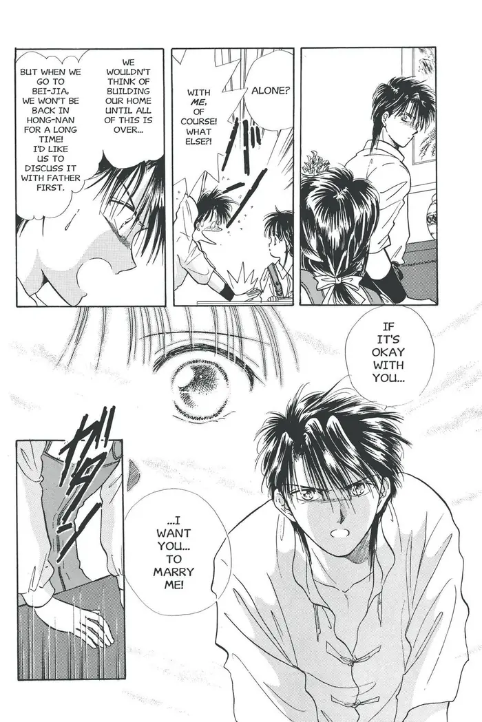 Fushigi Yuugi Chapter 37 image 24_optimized